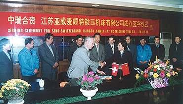 2001